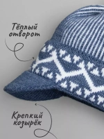 Шапка для мальчика с козырьком на осень
