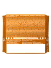 Шоколад молочный Ritter Sport Карамель и печенье 100 г x 4 шт