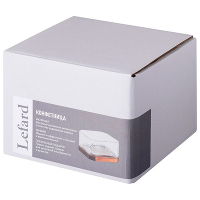 Конфетница "Aqua" на подставке, d13см, h8см