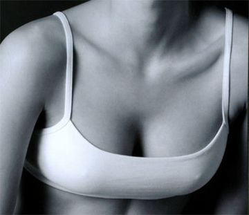 Бюстгальтер ATLANTIC BBR-145