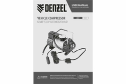 Автомобильный компрессор DENZEL AC-37, 12 В, 7 атм 37 л/мин, 58055