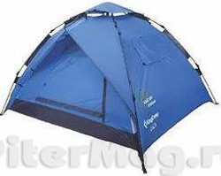 Палатка King Camp Luka Fiber 2 [3091]