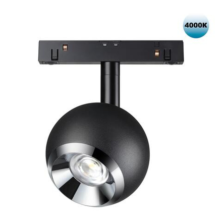 358393 SHINO NT20 160 черн/хром Трековый св-ник для низков.шинопровода IP20 LED 4000K 10W 48V FLUM