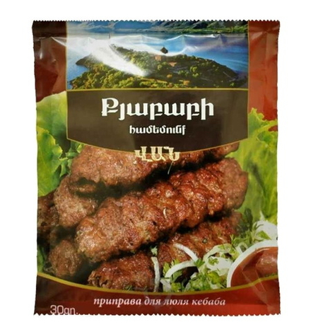 Приправа для люля кебаба "ВАН" 30г. Армения