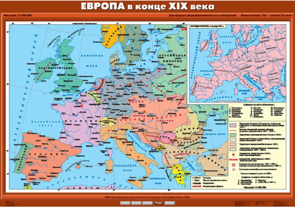Европа в конце XIX века, 140х100 см