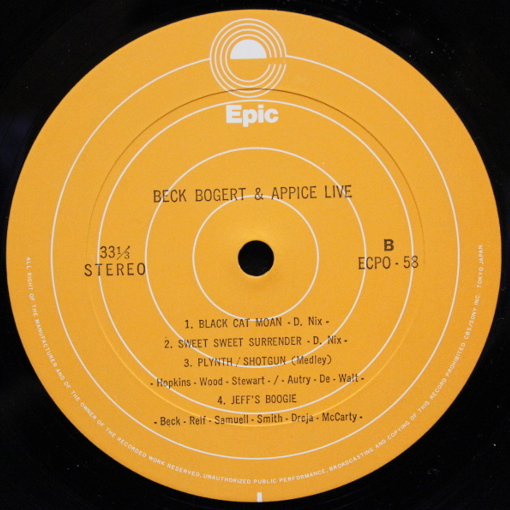 Beck, Bogert & Appice / Beck, Bogert & Appice Live (LP)
