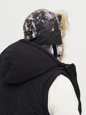 Шапка ушанка зимняя Альтаир с маской ткань Alova цвет Белый лес (ветки)