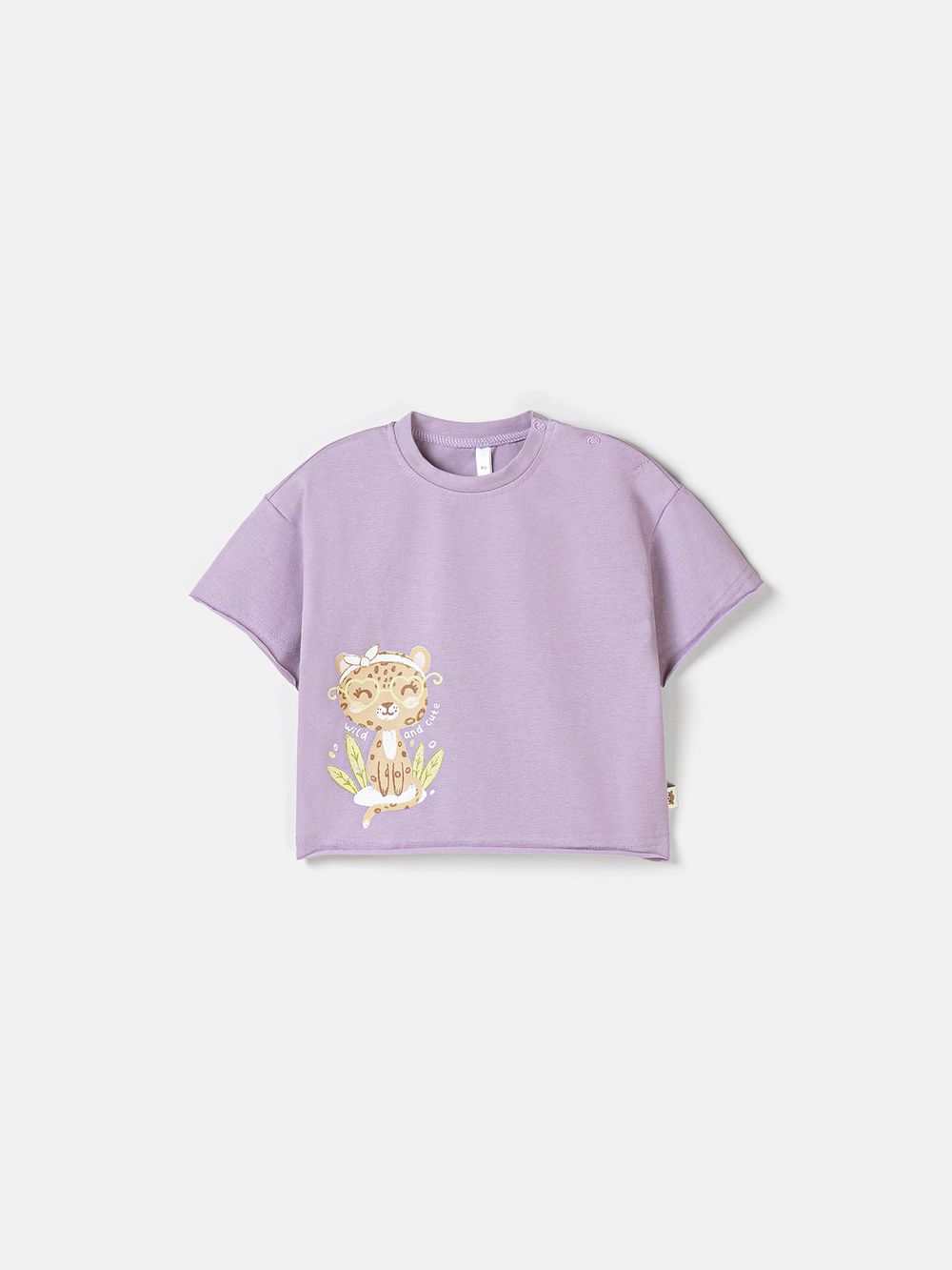 предметное