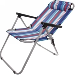 Стул 93*54*64см «Венера» складной, с подголовником,2 положения ДоброСад