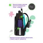 Ранец Berlingo Expert Plus Robotics gamin 36х27х14см, 2 отд., анатомическая спинка