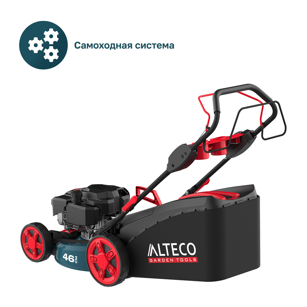 Газонокосилка бензиновая ALTECO GLM 45-46 MSQ