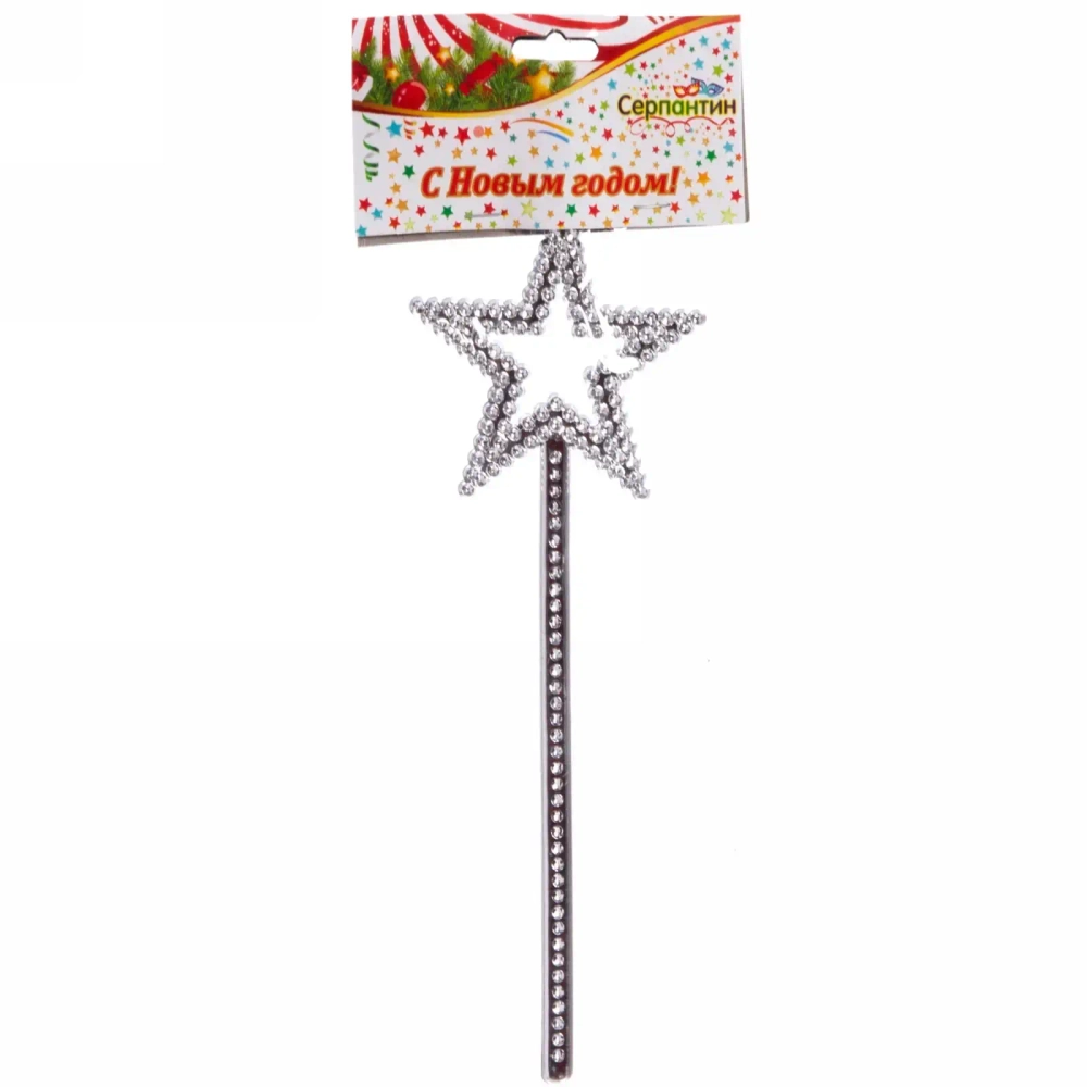 Волшебная палочка «Звездочка» 21*7,5 см