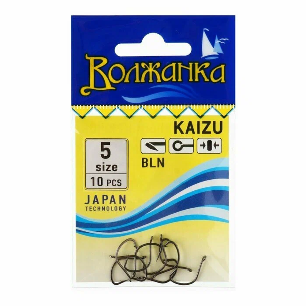 Крючки "Волжанка" Kaizu # 5 (10шт/уп)