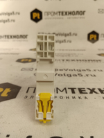 Hofwge HCH8s-25Z новое