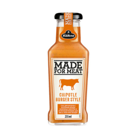 Соус для мяса Chipotle Burger style 235 мл