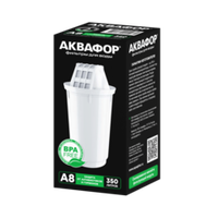 А8 (350 л) - сменный модуль Аквафор с магнием
