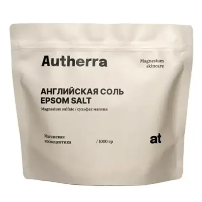 Соль эпсома, "Autherra", 1 кг