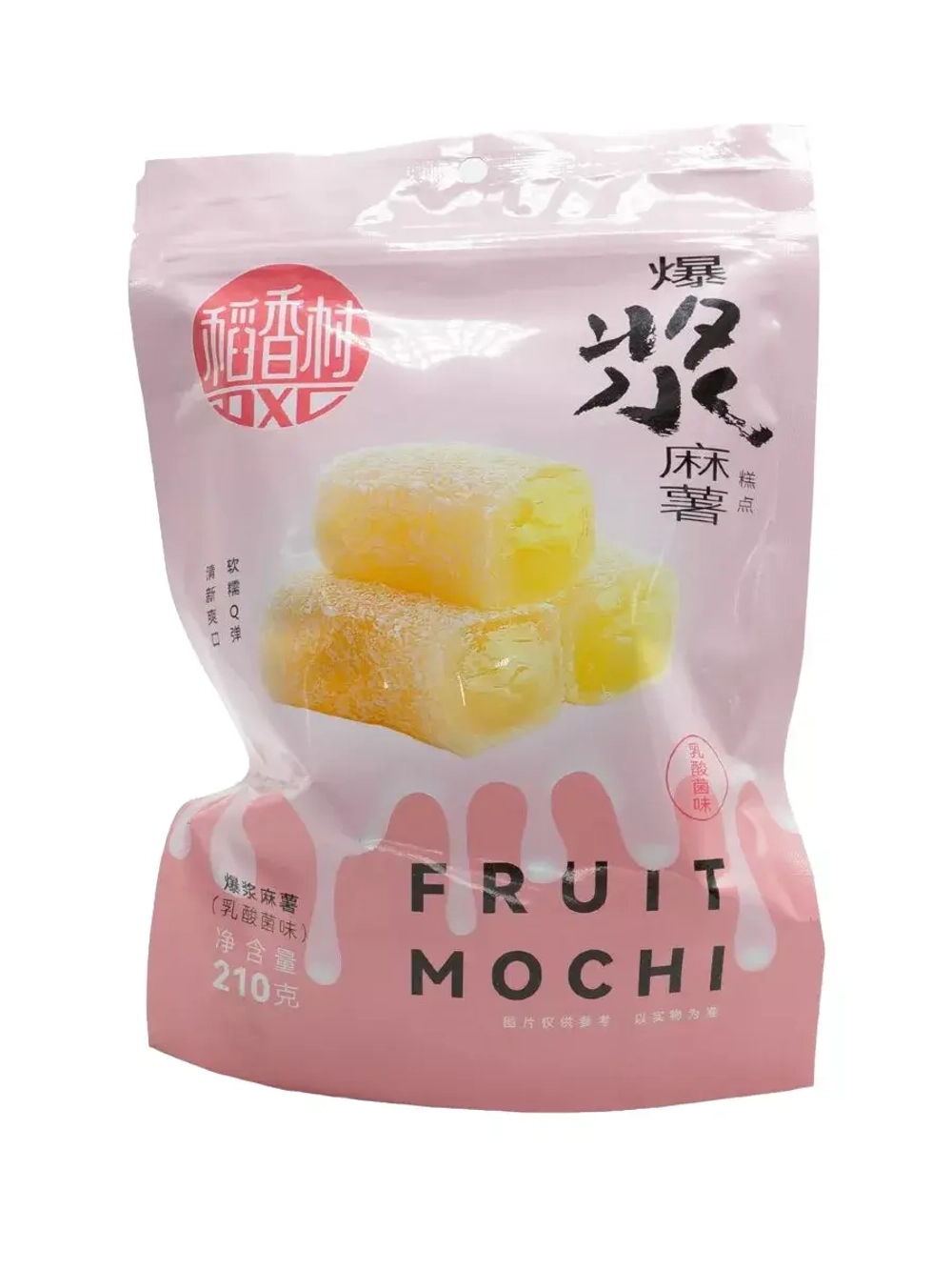 Моти Fruit Popping Mochi Йогурт, 210гр * 3шт
