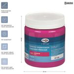 Краска акриловая художественная Гамма "Студия", 500мл, банка, розовая