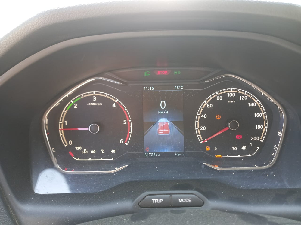 GAZ SOBOL NN Микроавтобус 225046 (Дизельный, 2.5 л, 150 л.с. МТ)