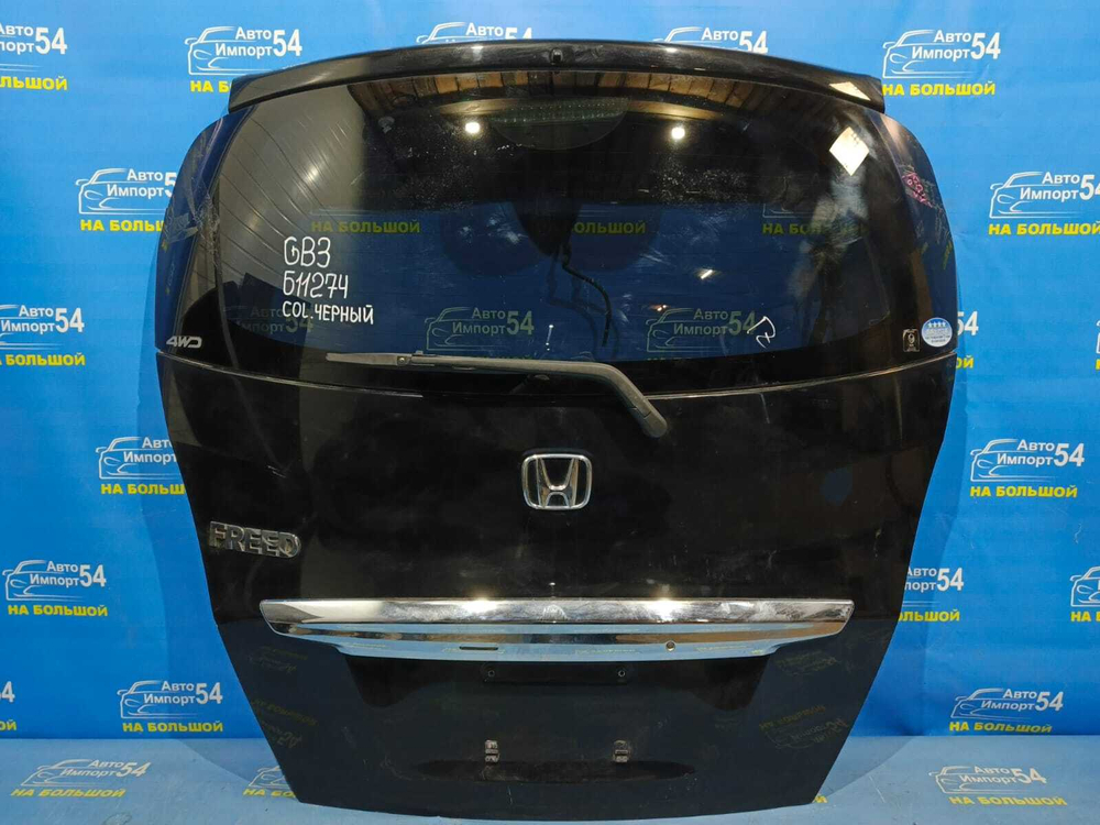 Дверь пятая Honda FREED 2011-2016