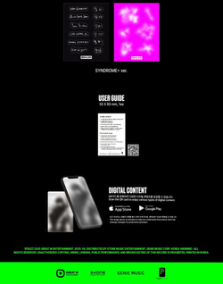 Альбом 82MAJOR - SILENCE SYNDROME 3rd Mini Album POCA RANDOM Version