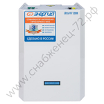 Стабилизаторы напряжения Энергия Ultra HV