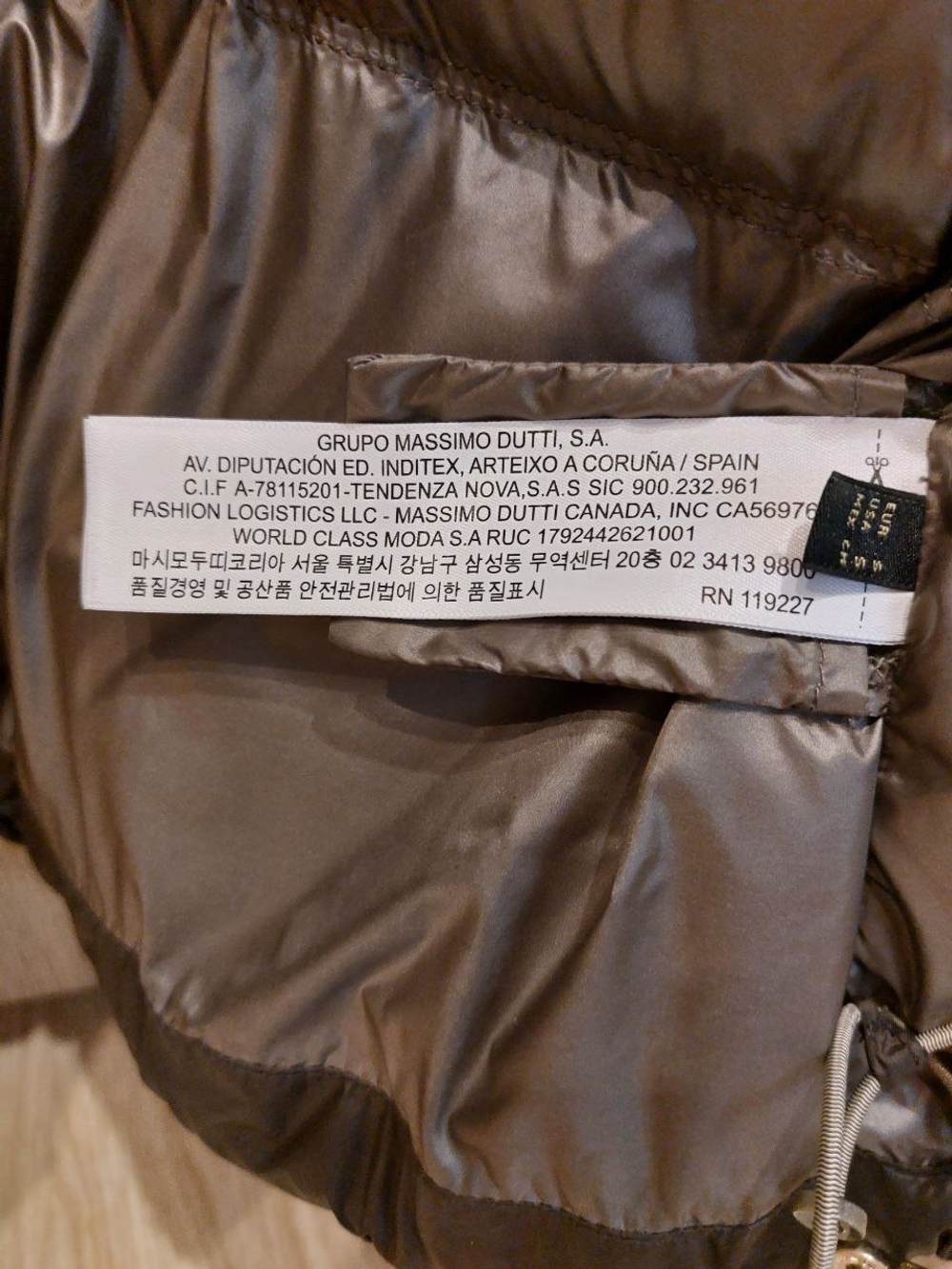 Пуховик Massimo Dutti