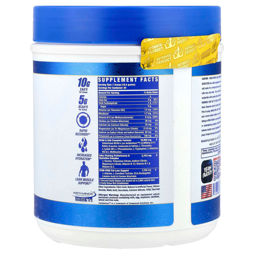 Ronnie Coleman, Signature Series, Amino Tone + EAA™, со вкусом вишневого лаймада, 553 г (1,2 фунта)