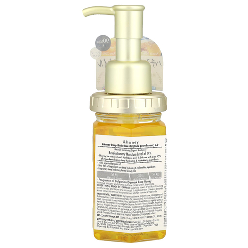 &honey, Увлажняющее масло для волос, мед из болгарской дамасской розы, 100 м (3,4 унции)