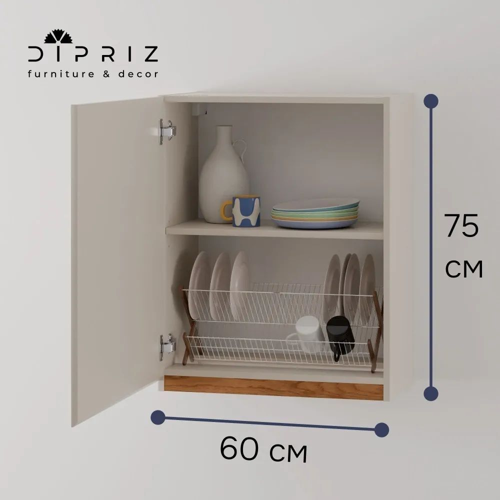 Кухня Виго 200 см со столешницей (5 модулей) / ЛДСП персидский жемчуг, массив дуба