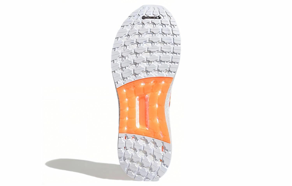 Кроссовки Adidas Ultraboost Dna Cc_1