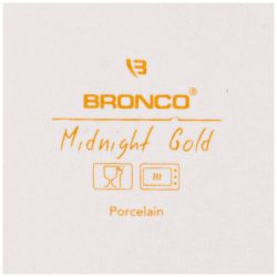 НАБОР ДЛЯ СПЕЦИЙ BRONCO "MIDNIGHT GOLD" 7 ПРЕД. (КОР=12ШТ.)