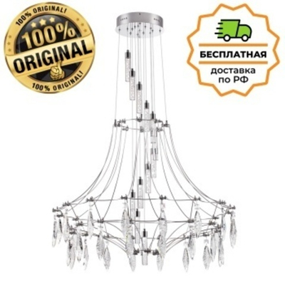 Люстра подвесная Odeon Light 6699/51L FLAMENCO