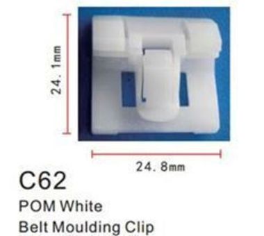 Клипса для крепления внутренней обшивки а/м Хонда пластиковая (100шт/уп.) Forsage клипса C0062(Honda)