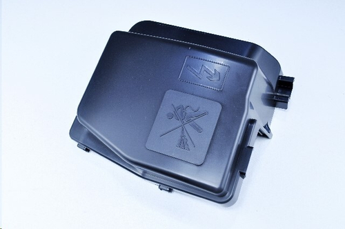 Крышка блока предохранителя Renault Logan II Sandero II Lada Largus Lada Vesta XRAY (Renault)