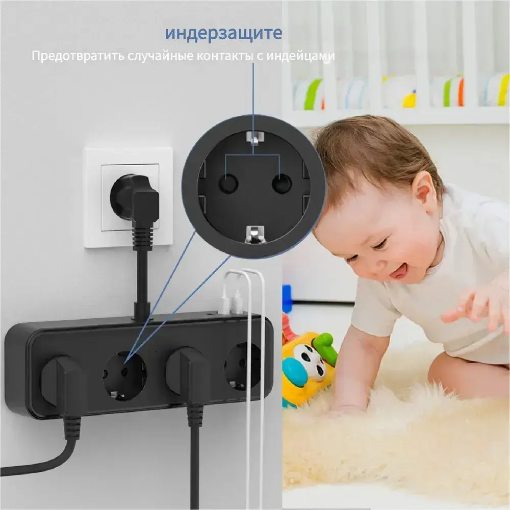 HITRENDS Сетевой фильтр EU 4 розетки + 2USB + Type-C, 250V/16A/3840W, компактный (5см), безопасное подключение для нескольких устройств