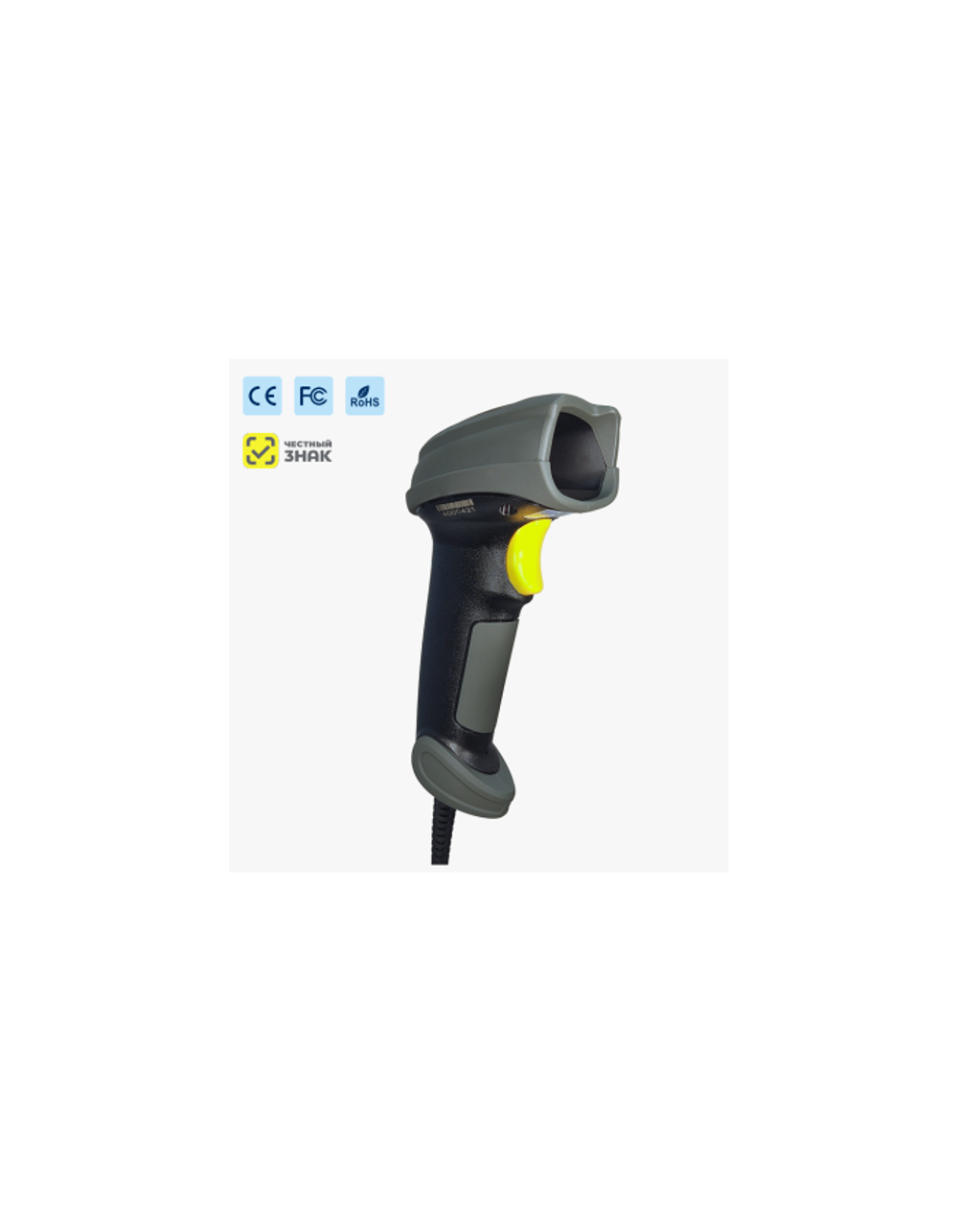 Сканер штрикода Mindeo MD7919 Multiscan 2D, USB cable