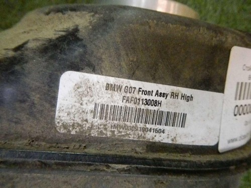 Стойка пневматическая передняя правая BMW X7 G07 (2019-н.в.)