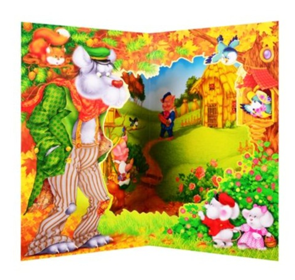 Сказочная карусель. Сказка-Театр