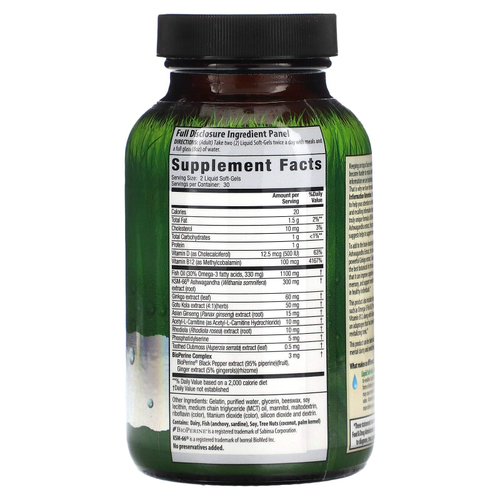 Irwin Naturals, "Ясность мысли и память", пищевая добавка для стимуляции памяти и улучшения работы мозга, 60 мягких желатиновых капсул с жидкостью