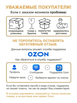 Tytan Professional Герметик санитарный силиконовый, белый 280 мл