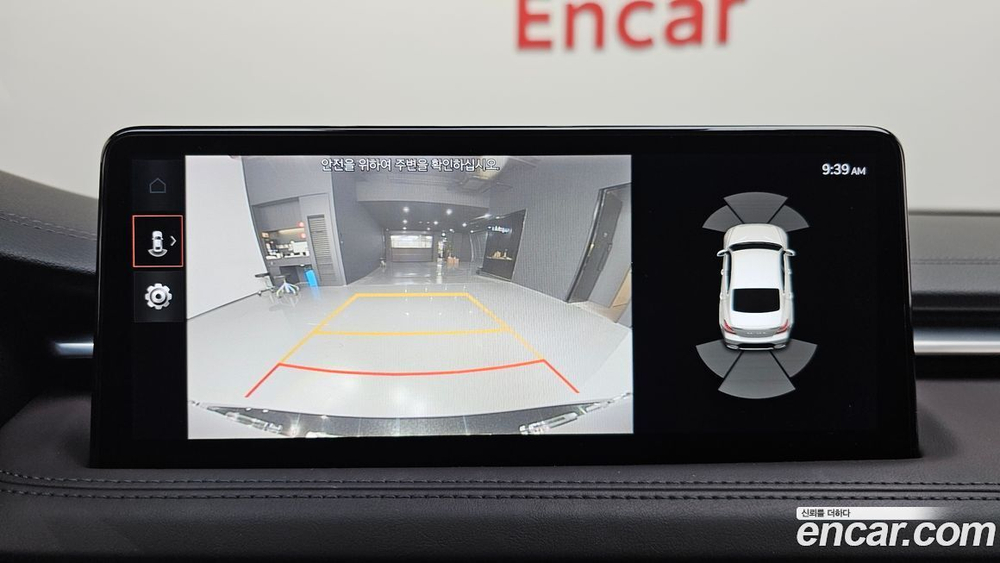 Genesis The New G70 Бензин 2.0T 2WD (05.2021)
