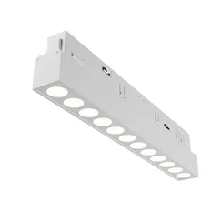 Трековый светильник Точки / Points Exility 2700-6000K 12Вт 36° Dim Dali1 Technical tr031-4-12wtw-dd-w