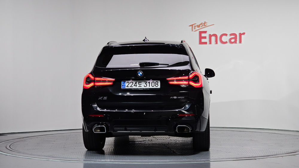 BMW X3 (G01) xDrive 30e M Sport Online Exclusive Edition