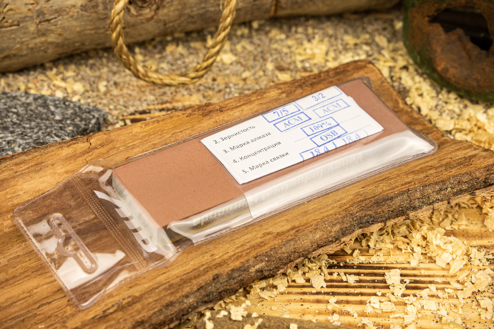 Брусок двухсторонний 120x35x10x1x1 АСМ-АСМ 3/2-1/0 25% 9,2 карат