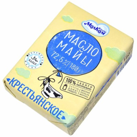 Масло сливочное МолКом 72,5% 200 гр