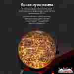 Банджи-батут «Розовый Скай-джамп», 4-местный, 6×6×4,5 м
