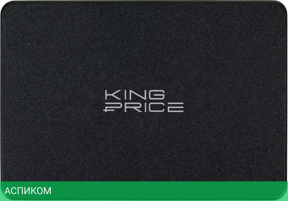 SSD диск KingPrice SATA III 240GB KPSS240G2