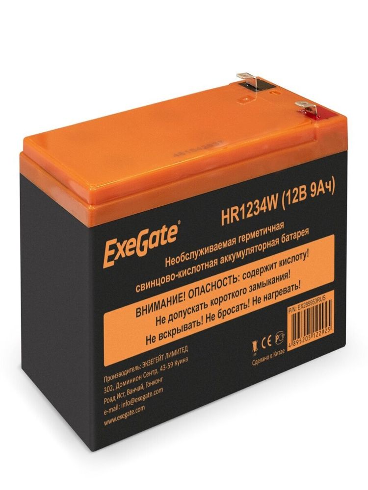 Аккумуляторная батарея ExeGate HR1234W (12V, 9Ah, клеммы F2)
